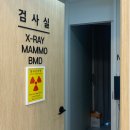 삼성탑내과의원 네이버블로그