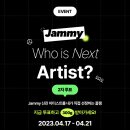 프렌즈토리 이미지