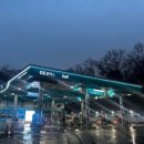 기흥서일주유소 이미지