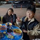 늘푸른태권스쿨 | 신정동태권도 선택 고민 끝에 찾은 가온태권스쿨 후기