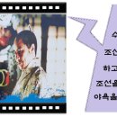 광양항해양공원 이미지