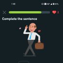 조에쌤프랑스어