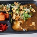 아비꼬 익산영등점 이미지