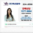 은빛마을 한양수자인2단지 이미지