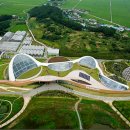 국립생태원 이미지