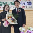 대합초등학교 뉴시스