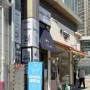 어진중학교 버스정류장 이미지