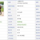 준우축산 이미지