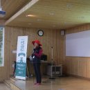 협동조합 인생학교 봄 이미지