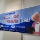 나도 작가 AI로 동화책 만들기 이미지