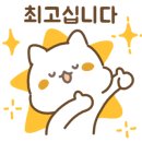 삼천리망미 이미지