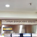 꽃동산분식 이미지