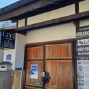 엘투와이투카페(L2Y2 CAFE) | 엘투와이투카페 군여고 가는 길 크로와상 맛집