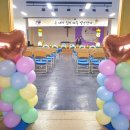 묘동유치원 이미지