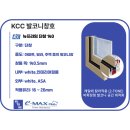 (주)주공에너지 이미지