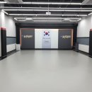 용인대호수태권도장