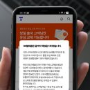 SK 텔레콤 유심 교체 인천공항 1터미널 H J 구역