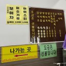 수지골드사우나 이미지