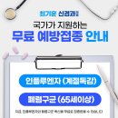 최기훈신경과의원