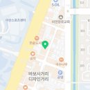 쿡노래연습장 이미지