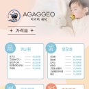 경기도 수원시 팔달구 고화로9번길 이미지