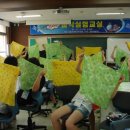 생활 속 과학실험교실 이미지