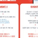 패스트카페 양주옥정점