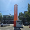 장보고농산물마트 이미지