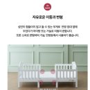 주식회사 샐리 이미지