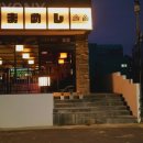 서귀포시청2청사 앞 이미지