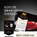 케이푸드시스템 - 시흥시 만해로 43 | 케이푸드시스템