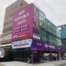 타이어테크 마곡점 이미지