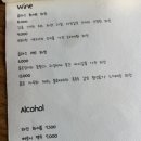 카셀라
