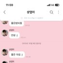 예원로 | 버텨낸 애가, 자기 분야 만나면 얼마나 폭발적인데