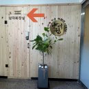 태백차차축산월곶