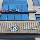 그랜드 애견 미용 이미지