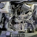 상용오토 TM 네이버블로그