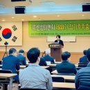 신성이엔지 - 수성구 고산로 162 | 신성이엔지