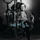 정지영 카카오 검색결과