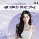 비엘티의원 이미지