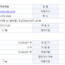 씨알데이타