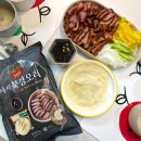 오리파티 | 집들이음식 홈파티음식 추천, 사세 북경오리 밀키트 후기