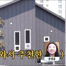 남원밀면 이미지