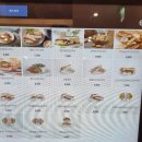 이리동초등학교 | [익산 / 어양동 카페] 동네커피