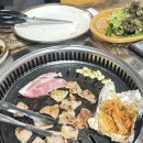 화산식육식당 (영천점) 이미지