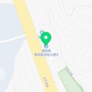 한국지엠북포항서비스센터 이미지