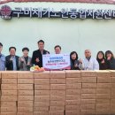 효성과일 이미지