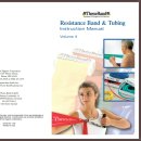 ＜나눔자료-2012-08-17＞ Resistance Band &amp; Tubing : 세라밴드와 튜빙 운동법 이미지