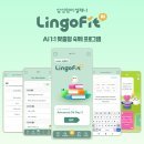 이지영어교습소 이미지