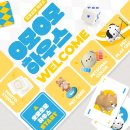 펫스토어 이미지